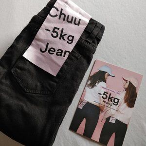 CHUU - Super Skinny -5kg Jeans
